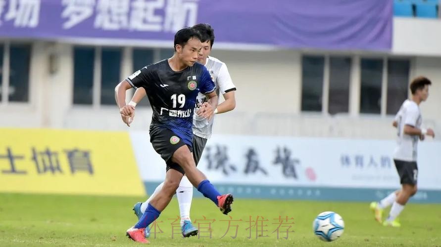 【南京赛区回顾】广西恒宸携手江苏南房东晟晋级全国总决赛！