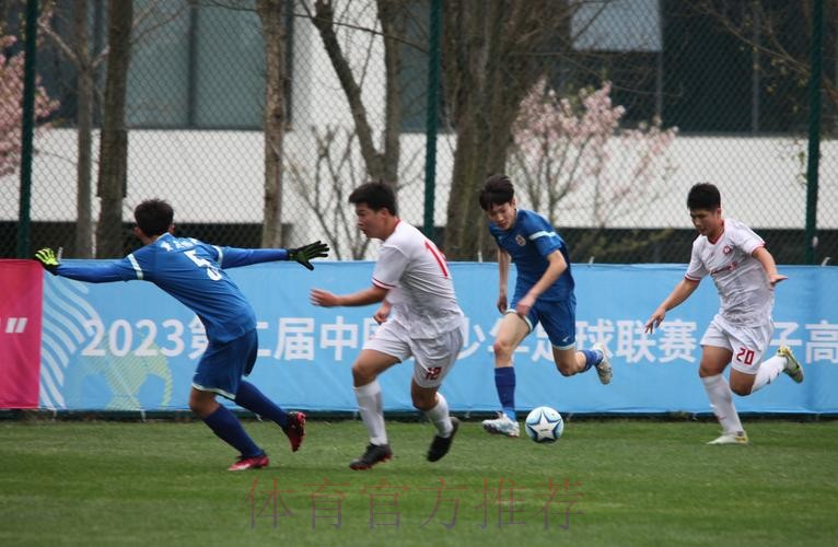 陈自强：中青赛让少年人生更精彩