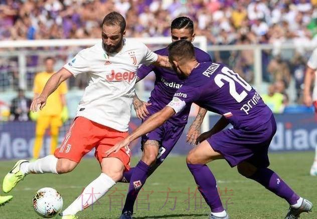 阿斯:皇马vs米兰列为高风险比赛 将有1900名安保